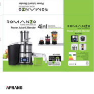 فروش محصولات رومانزو مدل RO-1083