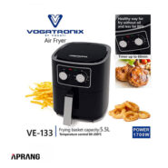 فروش محصولات وگاترونیکس مدل VE-133