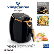 فروش محصولات وگاترونیکس مدل VE-103