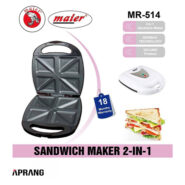 فروش محصولات مایر مدل MR-514