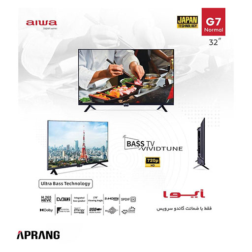 فروش محصولات آیوا مدل 32G7HD سایز 32 اینچ