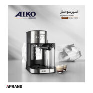 فروش محصولات آیکو مدل AK234ES