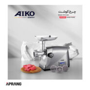 فروش محصولات آیکو مدل AK180MG