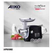 فروش محصولات آیکو مدل AK181MG