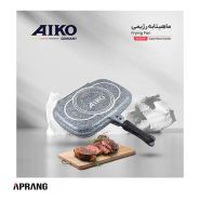 فروش محصولات آیکو مدل AK331FP