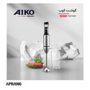 فروش محصولات آیکو مدل AK281HB