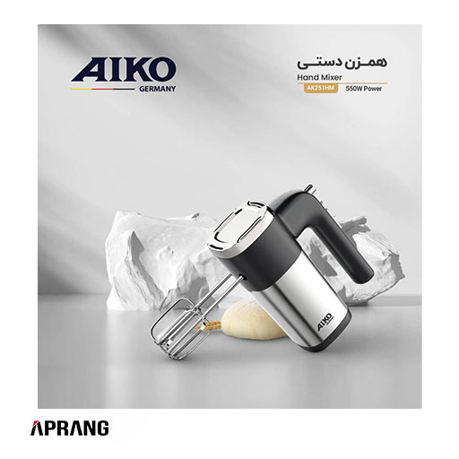 فروش محصولات آیکو مدل AK251HM