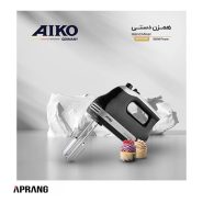 فروش محصولات آیکو مدل AK250HM