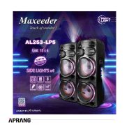 فروش محصولات مکسیدر مدل MX-DJ2152 AL253LP5