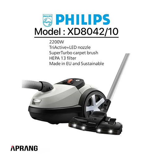 فروش محصولات فیلیپس مدل XD8042 فروش محصولات فیلیپس مدل XD8042