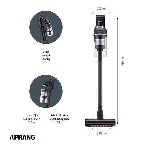 فروش محصولات سامسونگ سری Jet™ 95 Complete مدل VS20C9544TB/EU فروش محصولات سامسونگ سری Jet™ 95 Complete مدل VS20C9544TB/EU