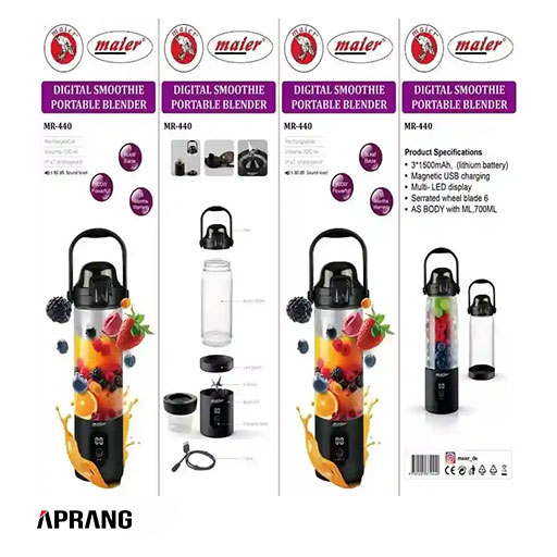 فروش محصولات مایر مدل MR-440 فروش محصولات مایر مدل MR-440
