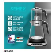 فروش محصولات سمکس مدل XC-7301