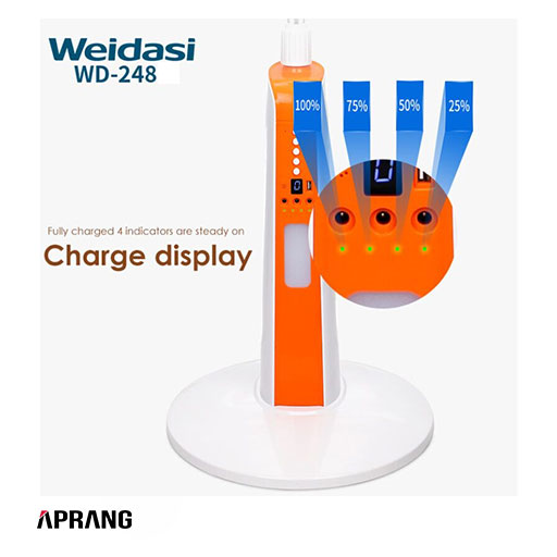 فروش محصولات ویداسی مدل WD-248 فروش محصولات ویداسی مدل WD-248