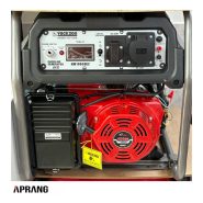 فروش محصولات واکسون مدل KM19000E2 ظرفیت 7 کیلووات