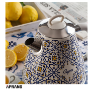 فروش محصولات آریته سری Capri مدل 2869_0C