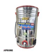 فروش محصولات مشهد شو مدل MA-70 ظرفیت 70 کیلوگرم