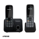 فروش محصولات پاناسونیک مدل KX-TG3712