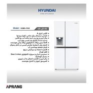 فروش محصولات هیوندای مدل HSBS-7092