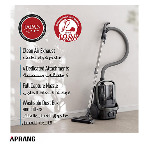 فروش محصولات پاناسونیک مدل MC-CL609 فروش محصولات پاناسونیک مدل MC-CL609