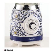 فروش محصولات آریته سری CAPRI مدل 0583/0C