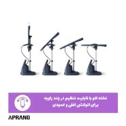 فروش محصولات فیلیپس سری All-in-On 8500 مدل AIS8530/20