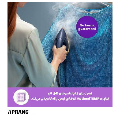 فروش محصولات فیلیپس سری All-in-On 8500 مدل AIS8530/20 فروش محصولات فیلیپس سری All-in-On 8500 مدل AIS8530/20