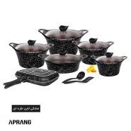 فروش محصولات کاندید مدل کاپری 15 پارچه