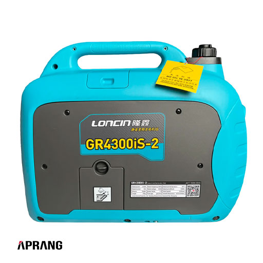 فروش محصولات لانسین مدل GR4300is-2 BLUE ظرفیت 3.3kw فروش محصولات لانسین مدل GR4300is-2 BLUE ظرفیت 3.3kw