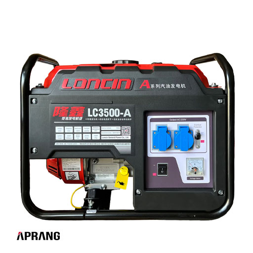 فروش محصولات لانسین مدل LC3500A-S ظرفیت 3.0kw فروش محصولات لانسین مدل LC3500A-S ظرفیت 3.0kw