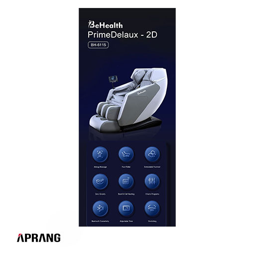فروش محصولات بی هلث - Behealth سری PrimeDelaux مدل BH-6115