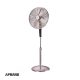 فروش محصولات ارشیا مدل SF-2511A