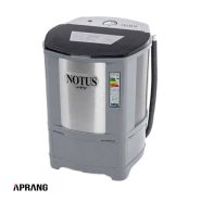 فروش محصولات نوتوس مدل Notus-55 ظرفیت 55 کیلوگرم