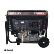 فروش محصولات رویالتی مدل RT15800WHE ظرفیت 10kVA