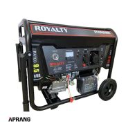 فروش محصولات رویالتی مدل RT15800WHE ظرفیت 10kVA