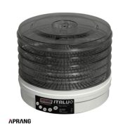 فروش محصولات ایتالوکس مدل XFD-101